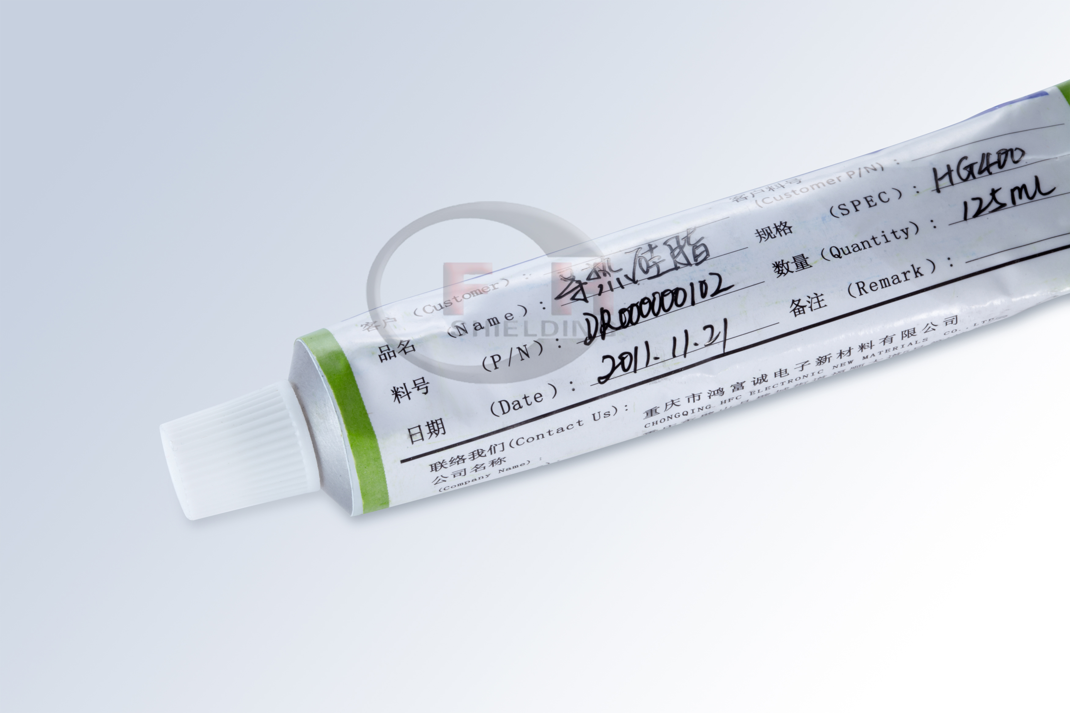 鸿富诚导热硅脂