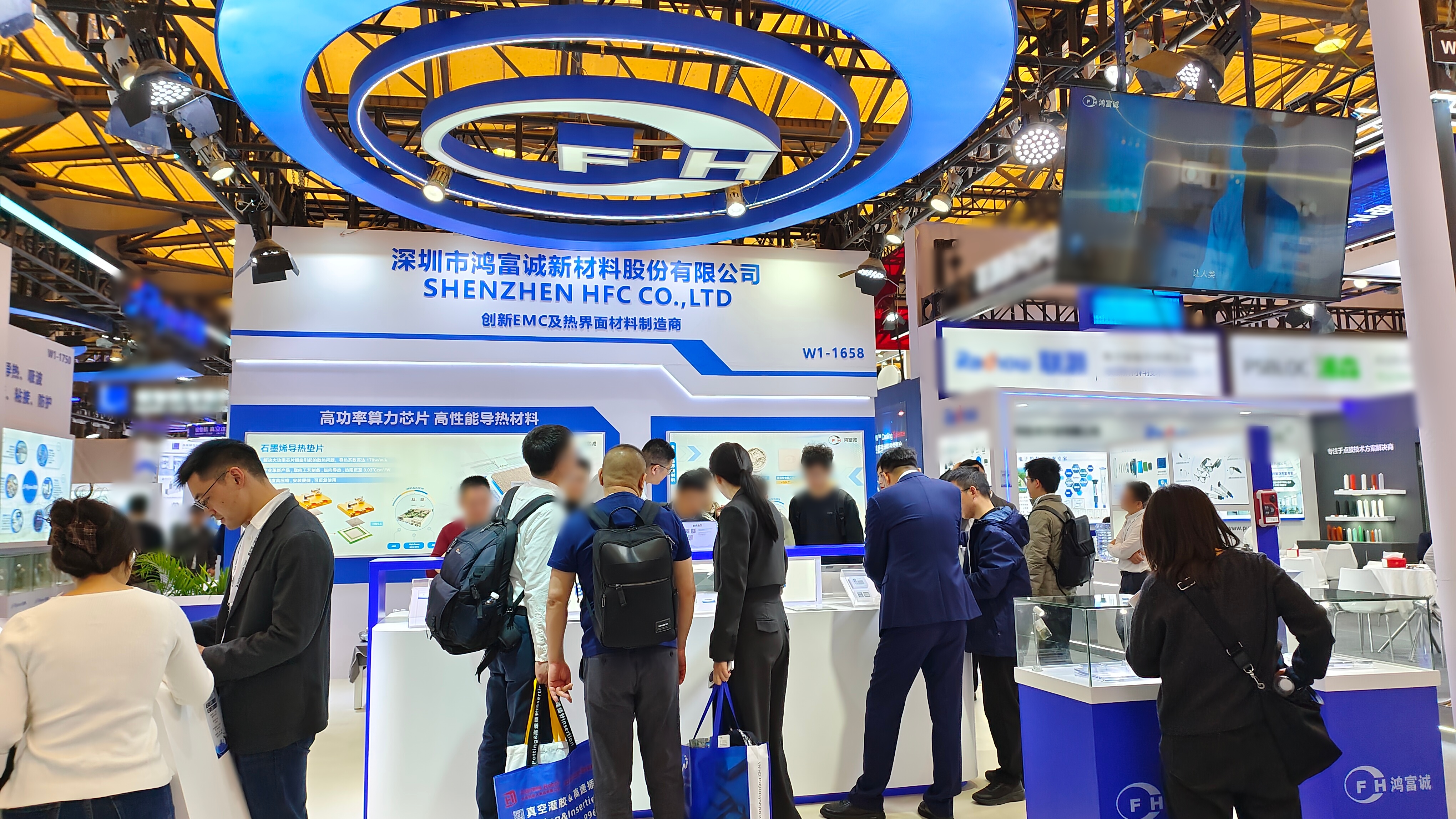 技术拓新，耀启上海丨鸿富诚创新散热解决方案解锁高算力领域难题引关注！