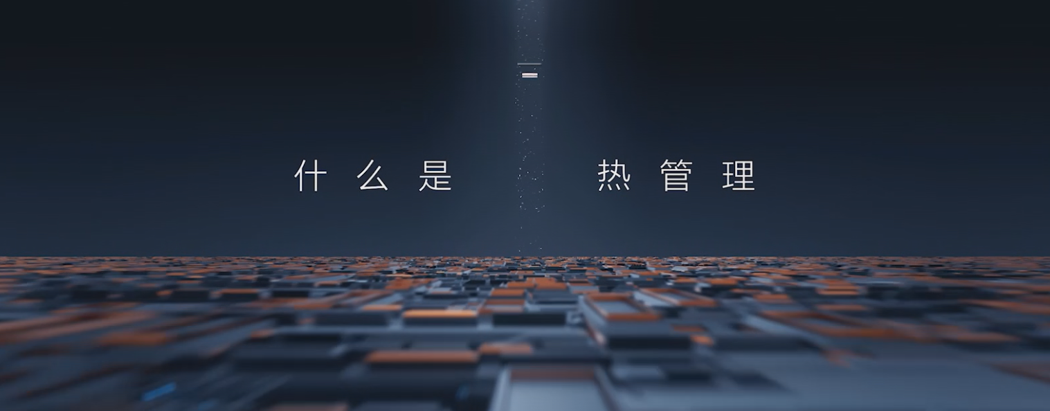 鸿富诚企业宣传片
